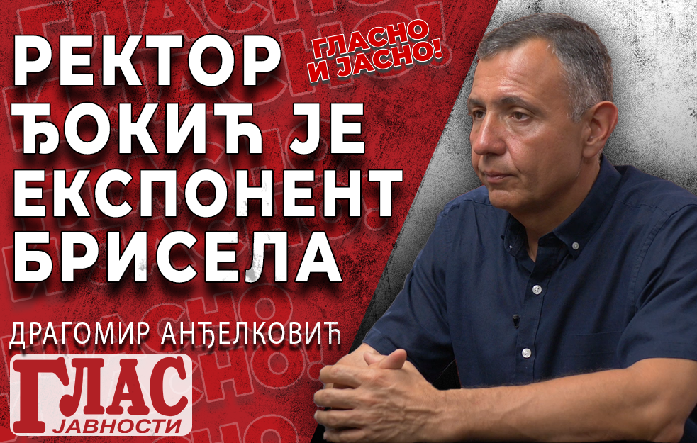 DRAGOMIR ANĐELKOVIĆ: SRBIJA JE VAZAL EMIRATA ZBOG VUČIĆEVIH NARKO INTERESA